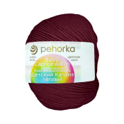Детский каприз тёплый (50% меринос + 50% фибра) 50гр. 125м №007 бордо