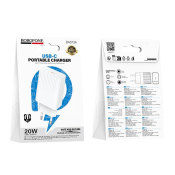 Адаптер BOROFONE BAS73A Type-C, 3,0A, PD20W, QC3.0, белый