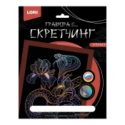 Гр-748 Гравюра Япония "Кобра"