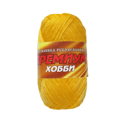 Премиум Хобби (100% полипропилен) 50гр. 160м. желтый