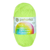 Детская новинка (100% объёмный акрил) 50гр. 200м №725 солнечный