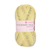 Радужный стиль (25% шерсть + 75% Пан) 100гр. 200м №1039 Мулине св.желтый-салатовый Радужный стиль (25% шерсть + 75% Пан) 100гр. 200м №1039 Мулине св.желтый-салатовый
