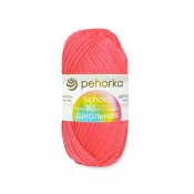 Школьная (100% акрил) 50гр. 150м №509 яр.коралл