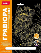 Гр-677 Гравюра Собаки "Йоркширский терьер" (золото)