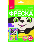 ПзФ-018 Фреска. Картина из песка "Веселый котёнок"