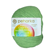 Детский каприз (50% меринос + 50% фибра) 50гр. 225м №041 салатовый