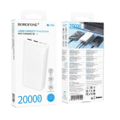 Пауэр банк BOROFONE BJ78A 20000mAh, 2 USB, 3 кабеля, белый