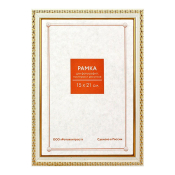 Фоторамка 15x21 Пластик RP  981 молоко