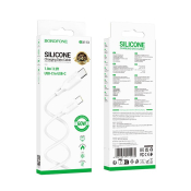 Кабель BOROFONE BX113 Type-C - Type-C, PD60W, 3,0A, 1,0м, силикон, белый