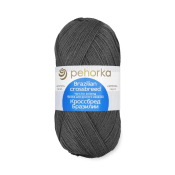 Кроссбред Бразилии (50% меринос + 50% акрил) 100гр. 500м №035 маренго