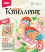 Квл-024 Квиллинг панно "Райская птица"
