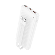 Пауэр банк BOROFONE BJ57, 10000mAh, 2 USB/Type-C, 2 кабеля, белый