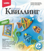 Квл-002 Квиллинг панно "На дне морском"
