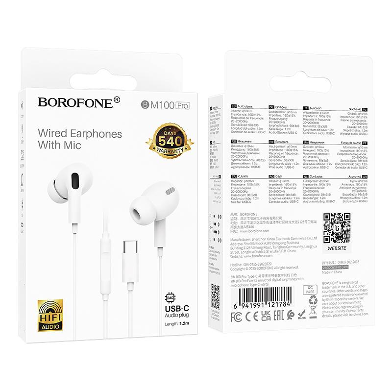 Наушники BOROFONE BM100, Type-C, вкладыши, с микрофоном, белые