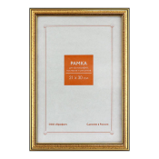 Фоторамка 21x30 Пластик RP  296 золото