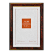 Фоторамка 15x21 Пластик RP  282 темный орех