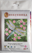 Вышивка на искусственном шелке "Стрекоза" ББ-009 (8*8см)