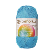 Детский хлопок (100% мерсеризованный хлопок) 100гр. 330м №015 тёмно-голубой Детский хлопок (100% мерсеризованный хлопок) 100гр. 330м №015 тёмно-голубой