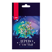 Дер-033 Дерево счастья "Сирень"