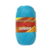 Премиум Хобби (100% полипропилен) 50гр. 160м. голубой