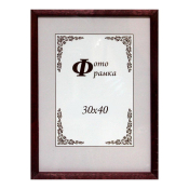 Фоторамка 30x40 Сосна С14 вишня