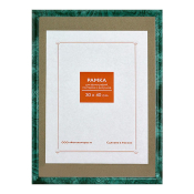 Фоторамка 30x40 Пластик RP  185 малахит