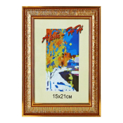 Фоторамка 15x21 Пластик Арт-НН 8009