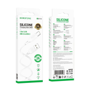 Кабель BOROFONE BX113 Type-C, 3,0A, силикон, 1,0м, белый