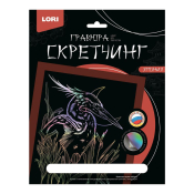 Гр-744 Гравюра Япония "Японская цапля"