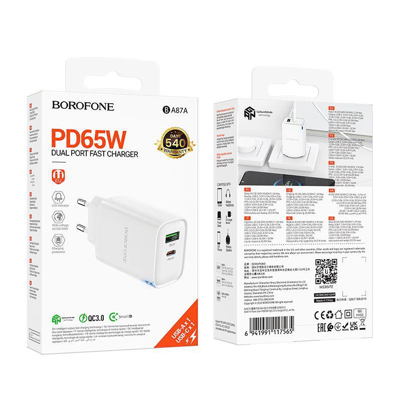 Адаптер BOROFONE BA87A USB + Type-C, 3,0A, PD65W, QC3.0, белый