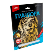 Гр-598 Гравюра "Золотистый ретривер" (золото)