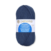 Кроссбред Бразилии (50% меринос + 50% акрил) 100гр. 500м №156 индиго