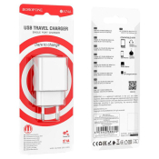 Адаптер BOROFONE BA74A USB, 2,1A, 10,5W, белый