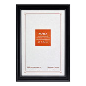 Фоторамка 21x30 Пластик RP 1689 чёрная