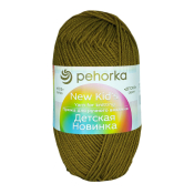 Детская новинка (100% объёмный акрил) 50гр. 200м №033 золотистая олива