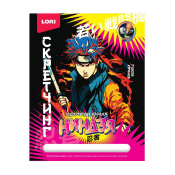 Гра-004 Гравюра Истории юных ниндзя "Молодые воины"