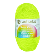 Детская новинка (100% объёмный акрил) 50гр. 200м №483 лимон незрелый