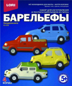 Н-043 Набор для отливки барельефов "Внедорожники"