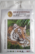 Вышивка на искусственном шелке "Тигр" ББ-503 (10*13см)