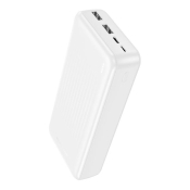 Пауэр банк BOROFONE BJ78A 20000mAh, 2 USB, 3 кабеля, белый