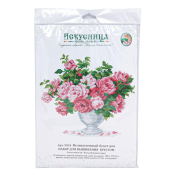 Набор для вышивания крестом "Великолепный букет роз" 5034 (20*22см)
