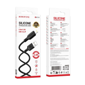 Кабель BOROFONE BX113 Lightning, 2,4A, силикон, 2,0м, чёрный