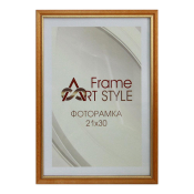 Фоторамка 21x30 Сосна С15 077 жёлтый