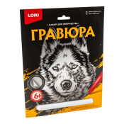 Гр-603 Гравюра "Сибирский хаски" (серебро)