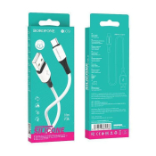 Кабель BOROFONE BX79 Type-C, 1,0м, силикон, белый