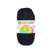 Школьная (100% акрил) 50гр. 150м №199 матросский синий Школьная (100% акрил) 50гр. 150м №199 матросский синий