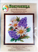 Набор для вышивания крестом "Майский букет" 525 (14*16см)