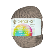 Детский каприз тёплый (50% меринос + 50% фибра) 50гр. 125м №274 серо-бежевый Детский каприз тёплый (50% меринос + 50% фибра) 50гр. 125м №274 серо-бежевый
