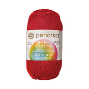 Детский хлопок (100% мерсеризованный хлопок) 100гр. 330м №006 красный Детский хлопок (100% мерсеризованный хлопок) 100гр. 330м №006 красный