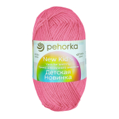 Детская новинка (100% объёмный акрил) 50гр. 200м №011 розовый яркий
